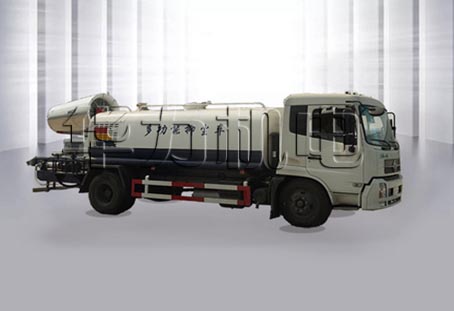 第二代雾炮车
