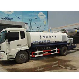 ����ʽ�����豸