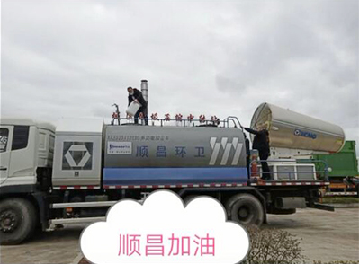 福建抗“疫”：起用雾炮车进行“全城消毒”