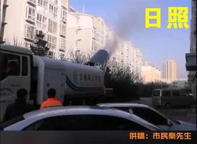 众志成城 日照市购置“抗疫神器”