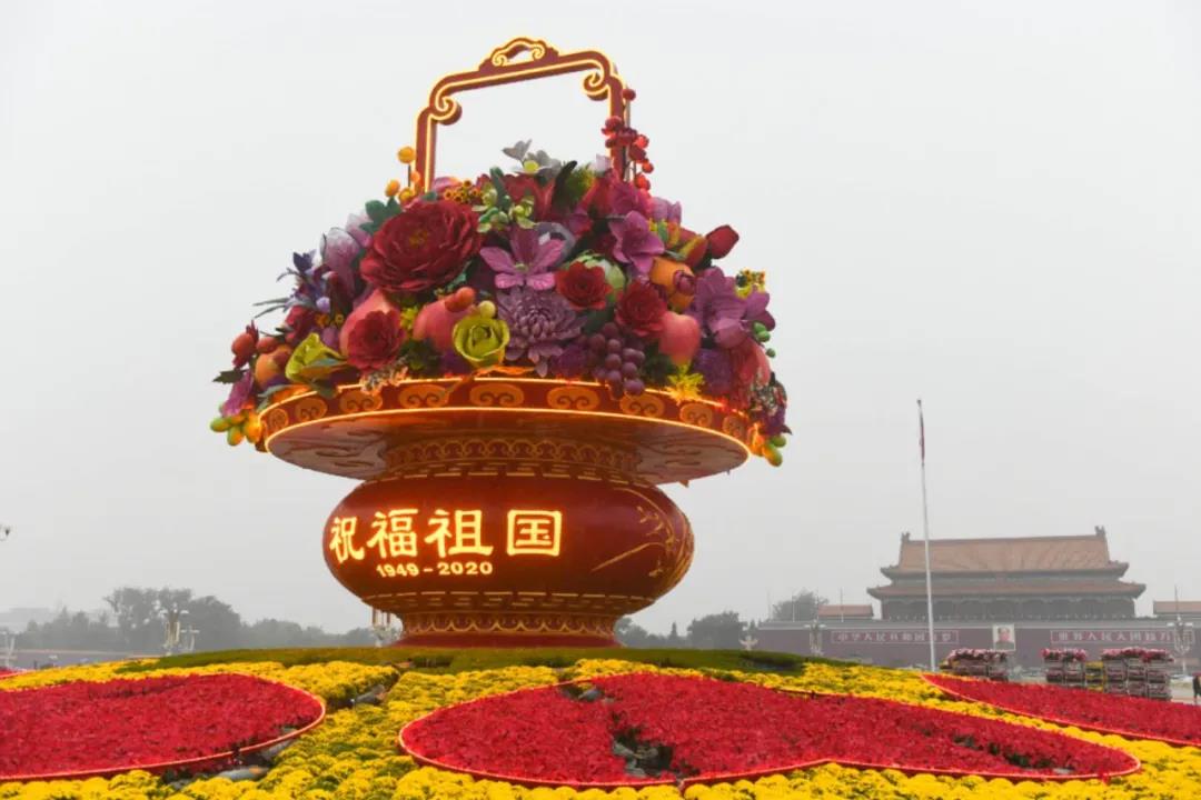 祝福祖国